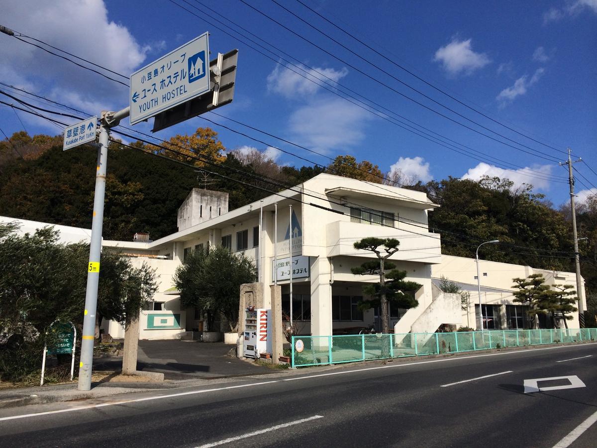 Shodoshima Olive Youth Hostel Buitenkant foto