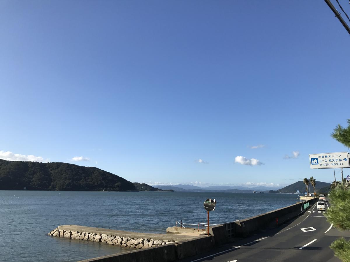 Shodoshima Olive Youth Hostel Buitenkant foto